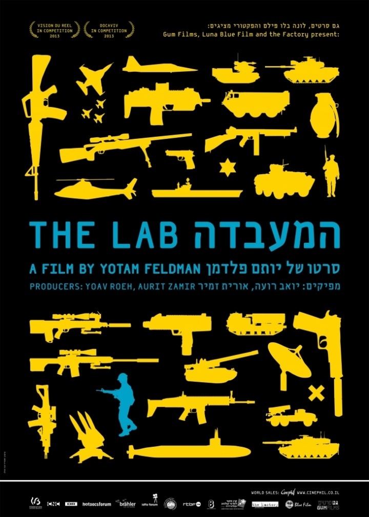 The Lab (film) wwwgumfilmscomsitesdefaultfiles3imagesthe