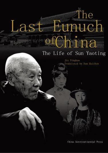 The Last Eunuch of China t1gstaticcomimagesqtbnANd9GcTHfY8NXAOOHxkl