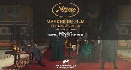 The Last Fiction Iranian animation invited to Cannes Film Festival