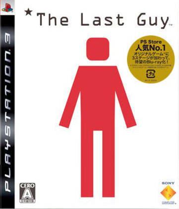 The Last Guy httpsgamefaqsakamaizednetbox523102523fr
