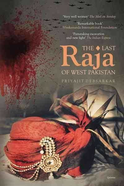 The Last Raja of West Pakistan (novel) t3gstaticcomimagesqtbnANd9GcR2NDJO5cPlJQe0u0