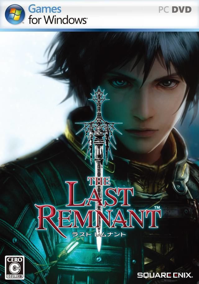 The Last Remnant httpsgamefaqsakamaizednetbox93185931fro