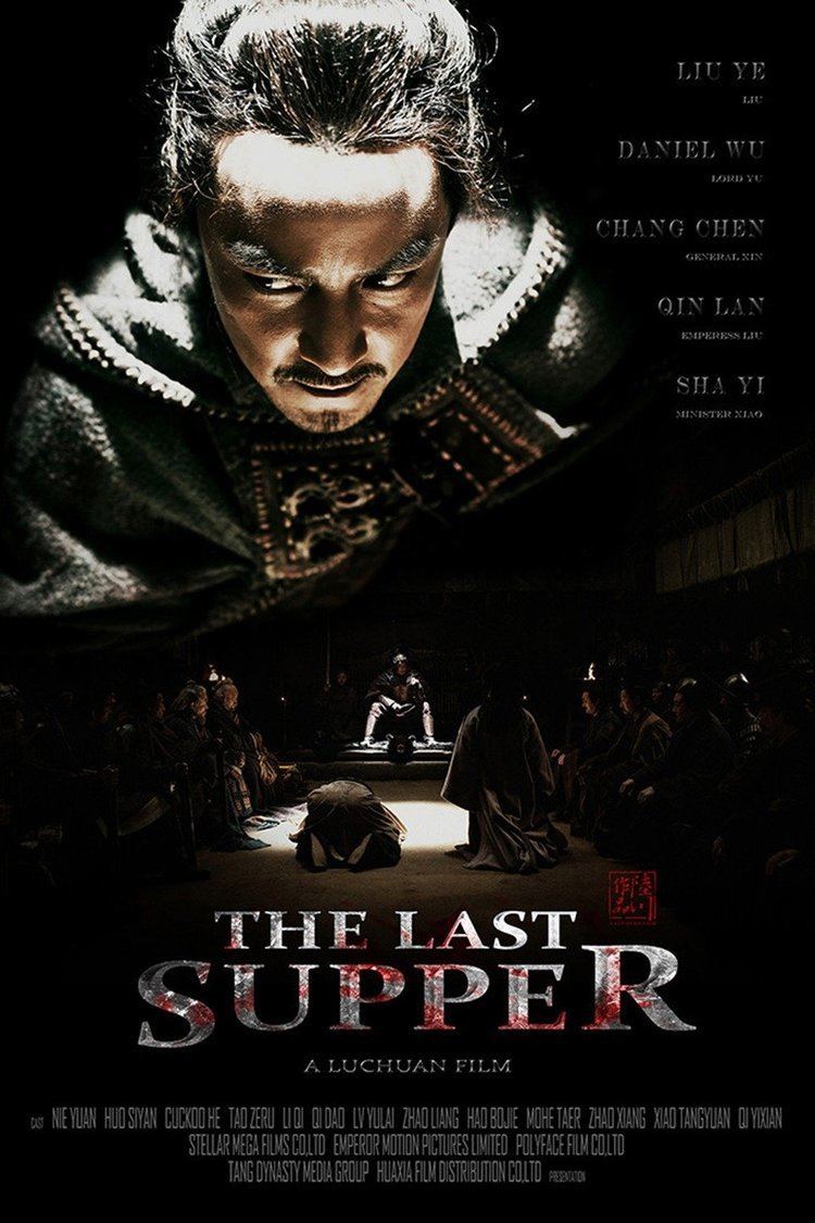 The Last Supper (2012 film) wwwgstaticcomtvthumbmovieposters9464419p946