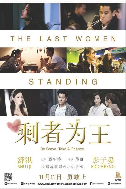 The Last Women Standing t1gstaticcomimagesqtbnANd9GcTvC5HFgbW6TcDTah