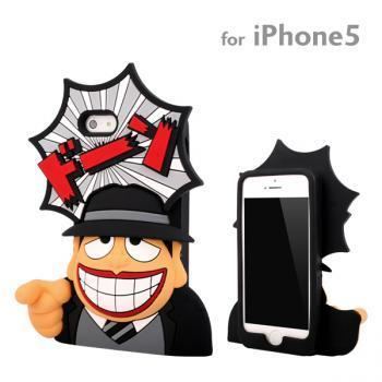 The Laughing Salesman Strapya World The Laughing Salesman 3D Silicone iPhone 5iPhone 5s