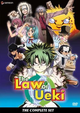 The Law of Ueki List of The Law of Ueki episodes Wikipedia