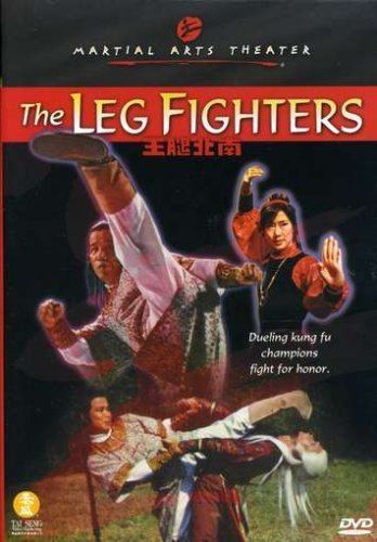 The Leg Fighters httpsimagesnasslimagesamazoncomimagesI5