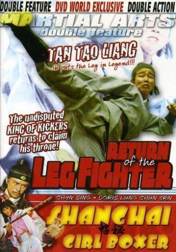 The Leg Fighters Amazoncom Return of the Leg FighterShanghai Girl Boxer Ma Su