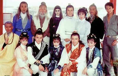 The Legend of Condor Hero The Legend of the Condor Heroes 1983 TV series Wikiwand