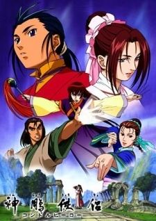 The Legend of Condor Hero httpsmyanimelistcdndenacomimagesanime115