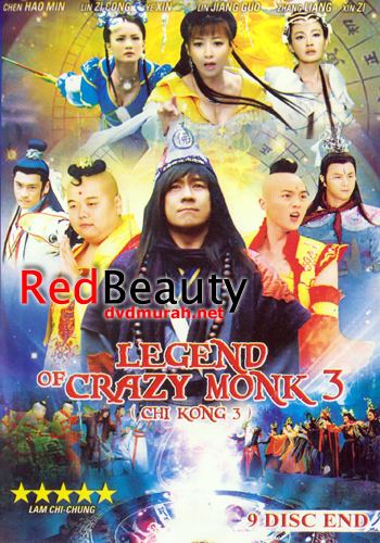 The Legend of Crazy Monk The Legend Of Crazy Monk 3 DVD Usually ships within 1 week Rp