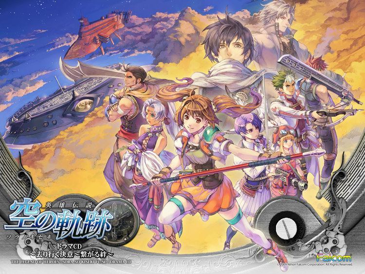 The Legend of Heroes: Trails in the Sky SC XSEED Announces Trails in the Sky SC PCPSP and FC for PC The