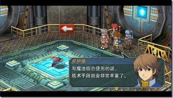 The Legend of Heroes VII First Look At The Legend Of Heroes Zero No Kiseki On PC Siliconera