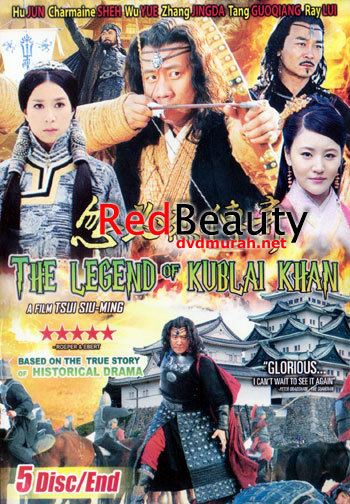 The Legend of Kublai Khan The Legend of Kublai Khan DVD Usually ships within 1 week Rp