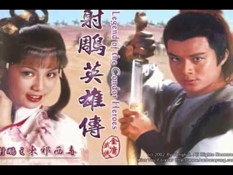 The Legend of the Condor Heroes (1983 TV series) The Legend of the Condor Heroes tribute to Barbara Yung Felix