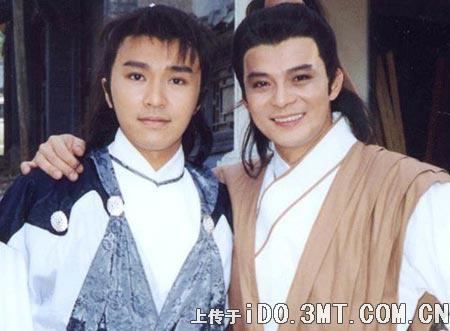 The Legend of the Condor Heroes (1983 TV series) The Legend of the Condor Heroes 1983 TVB WUXIA SOCIETY FORUM