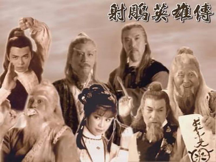 The Legend of the Condor Heroes (1983 TV series) 78 Best images about HISTORYCHINESE on Pinterest Young actors
