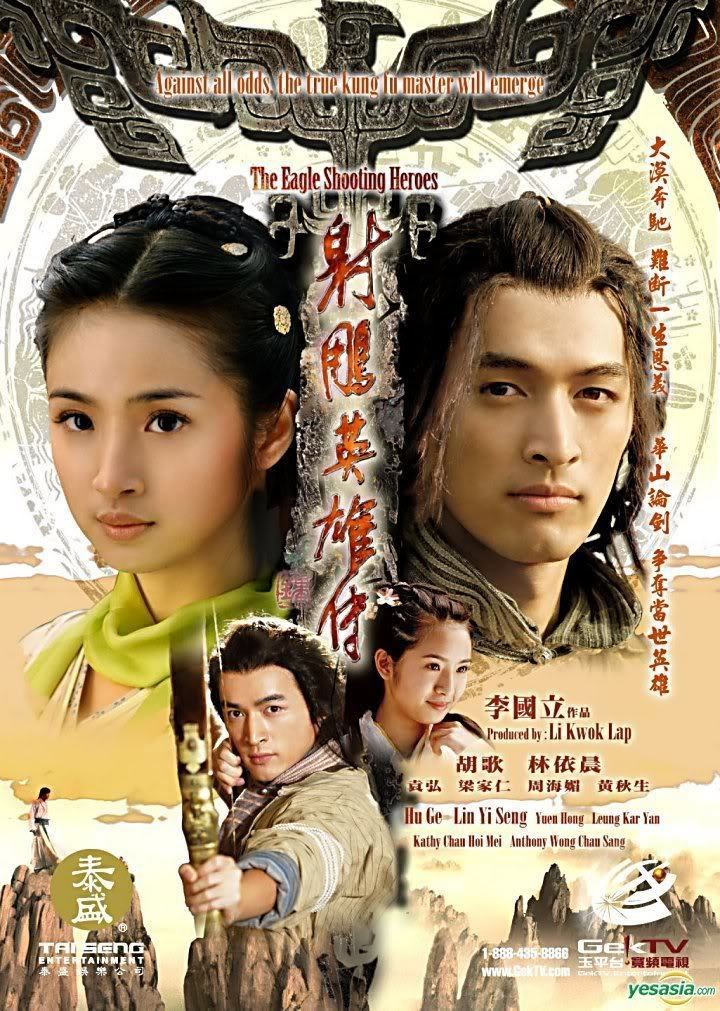 The Legend of the Condor Heroes (2008 TV series) Legend Of The Condor Heroes 2008 global entertainment Soompi Forums
