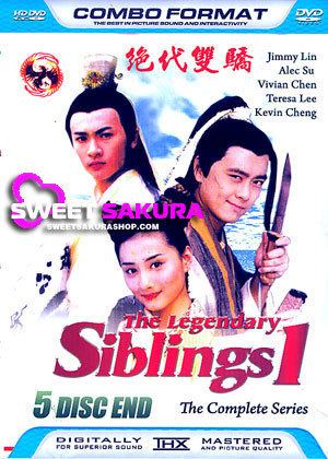 The Legendary Siblings The Legendary Siblings I DVD End Rp2400000