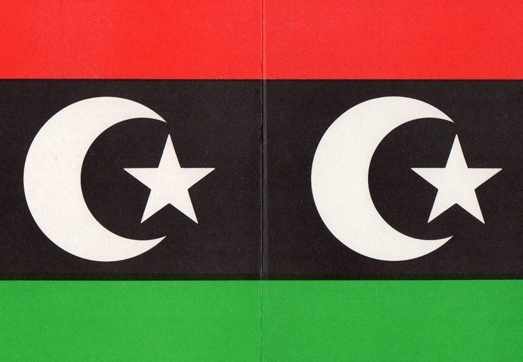The Libyan Constitutional Union