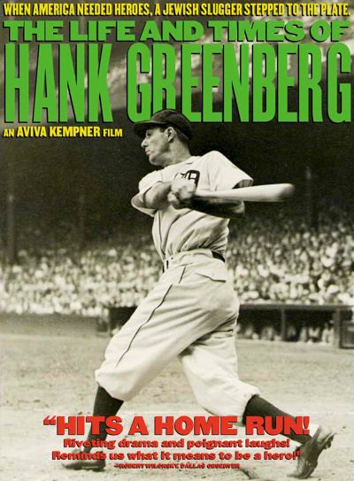 The Life and Times of Hank Greenberg hankgreenbergfilmorgwpcontentuploads201302h
