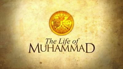 The Life of Muhammad httpsuploadwikimediaorgwikipediaen666The