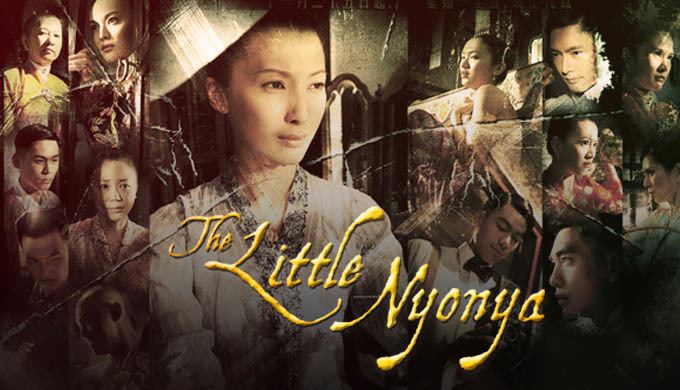 The Little Nyonya The Little Nyonya Watch Full Episodes Free on DramaFever