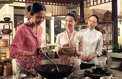 The Little Nyonya Big Little Nyonya SimplyJeanettecom The Official Jeanette Aw Site