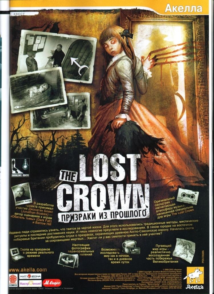 The Lost Crown: A Ghost-Hunting Adventure The Lost Crown a ghosthunting adventure