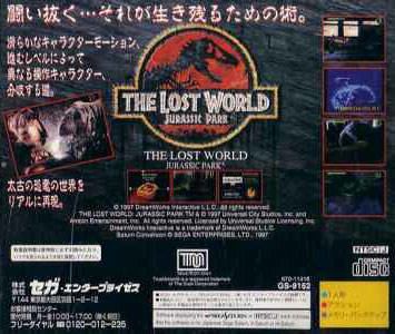 The Lost World: Jurassic Park (console game) The Lost World Jurassic Park Box Shot for Saturn GameFAQs