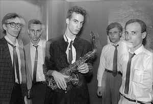 The Lounge Lizards Lounge Lizards Discography at Discogs