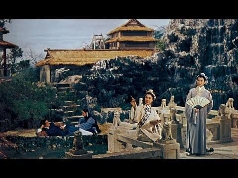 The Love Eterne The Love Eterne 1962 Shaw Brothers Official Trailer