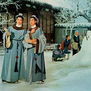 The Love Eterne TIFFs A Century of Chinese Cinema Review The Love Eterne 1963