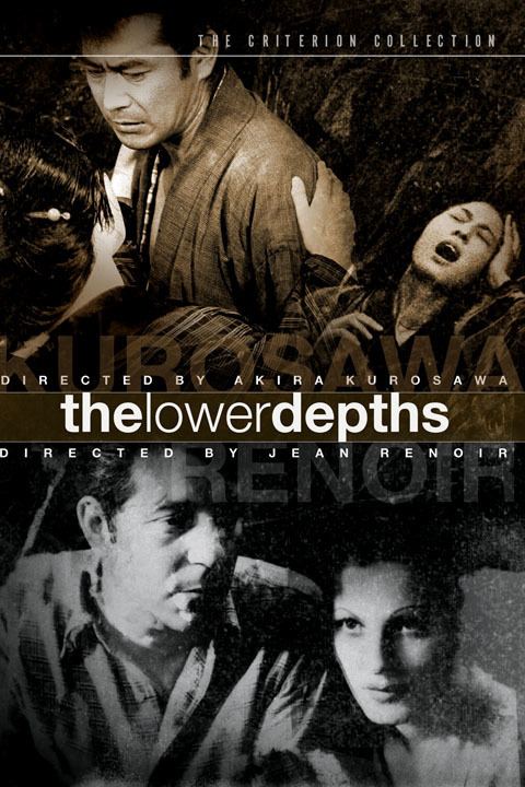 The Lower Depths (1957 film) wwwgstaticcomtvthumbdvdboxart10199p10199d