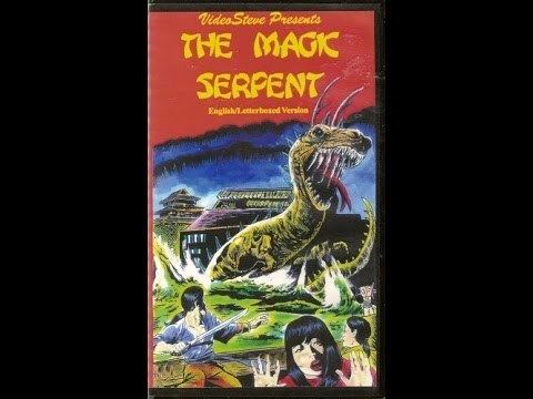 The Magic Serpent Magic Serpent 1966 YouTube