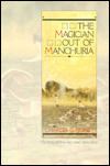 The Magician Out of Manchuria httpsuploadwikimediaorgwikipediaen00bMag