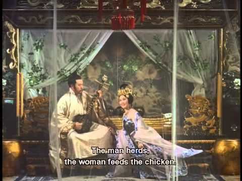 The Magnificent Concubine The Magnificent Concubine 1962ENG subtitle YouTube