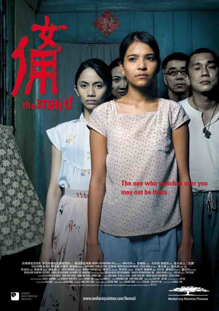 The Maid (2005 film) The Maid Kelvin Tong