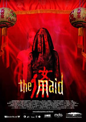 The Maid (2005 film) The Maid 2005 movieXclusivecom