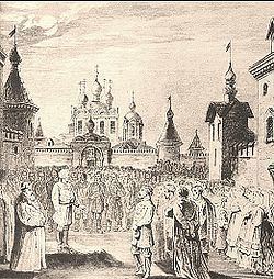 The Maid of Pskov httpsuploadwikimediaorgwikipediacommonsthu