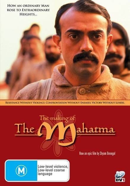 The Making of the Mahatma The Making of The Mahatma