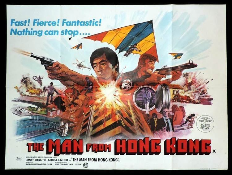 The Man from Hong Kong THE MAN FROM HONG KONG British Quad poster George Lazenby