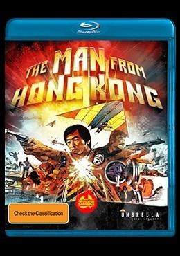 The Man from Hong Kong MAN FROM HONG KONG THE OZPLOITATION CLASSICS BLURAY Buy DVD