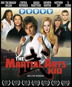 The Martial Arts Kid Store The Martial Arts Kid