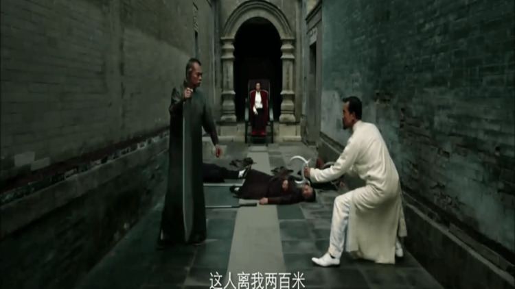 The Master (2015 film) The Master 2015 Trailer