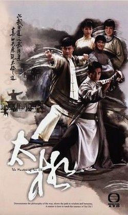 The Master of Tai Chi (TV series) The Master of Tai Chi TV series Wikipedia