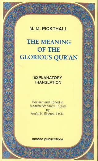 The Meaning of the Glorious Koran t1gstaticcomimagesqtbnANd9GcTp9oHcyg5nFlHhSh