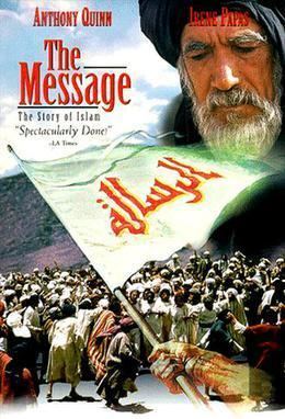 The Message (1976 film) The Message 1976 film Wikipedia