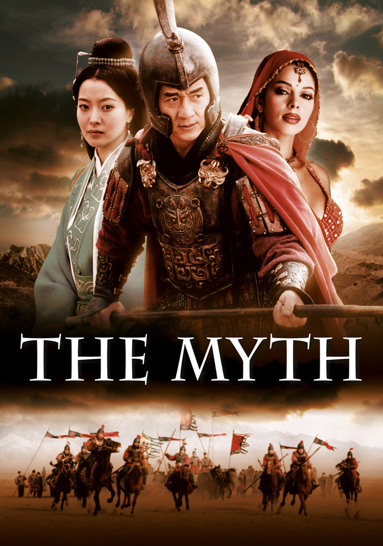 The mith The Myth Movie fanart fanarttv