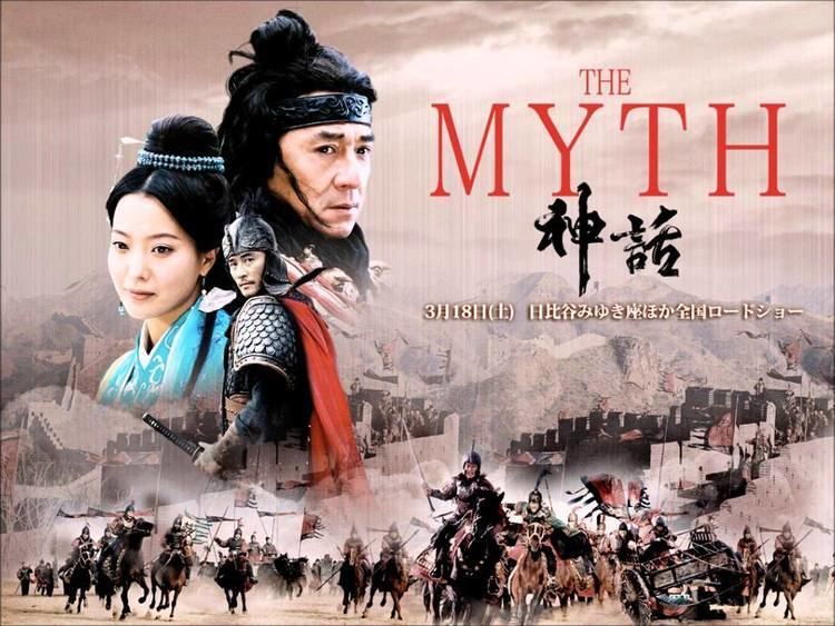 The mith The Myth OST 02 Endless Love I I YouTube